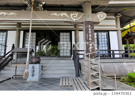 長法寺 本殿 乙訓歩き 長岡京市 長法寺 本殿 乙訓歩き 長岡京市 139470361
