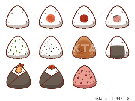 色々なおにぎり 139471186