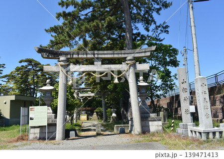 小松天満宮 139471413