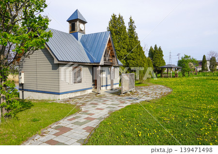 北村中央公園(ヘラブナ広場)公衆トイレ 北村中央公園(ヘラブナ広場)公衆トイレ 139471498