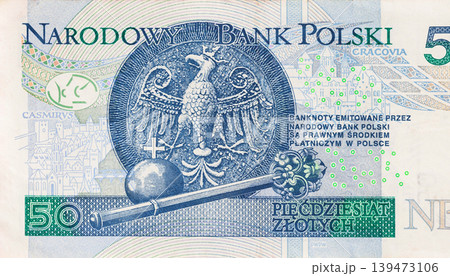 Polish currency paper banknote fifty zloty issued by National Bank of Poland rear view 139473106
