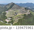 奈良県 曾爾高原の絶景 ドローン空撮 139475961