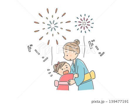 花火の大きな音を怖がる女の子 139477191