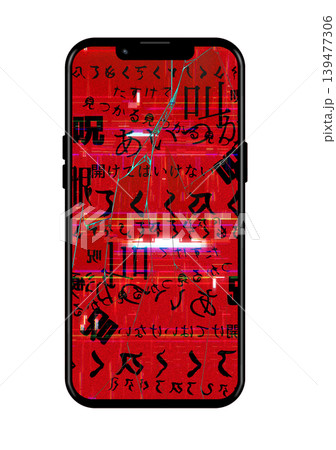 画面が割れた不穏なスマートフォン 画面が割れた不穏なスマートフォン 139477306