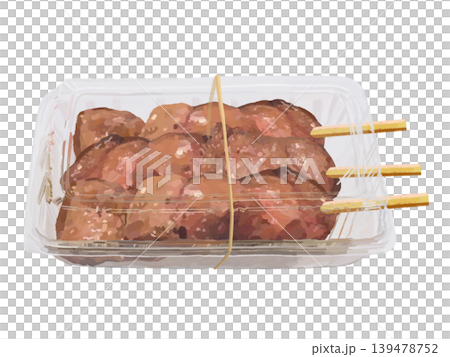 Grilled chicken (liver) - sealed pack 139478752
