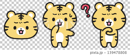 A set of illustrations of a tiger with a puzzled expression and a question mark. A set of illustrations of a tiger with a puzzled expression and a question mark. 139478808