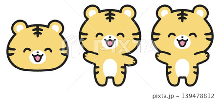 笑顔のトラのイラストセット	 139478812