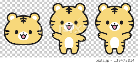 Cute tiger illustration set 139478814