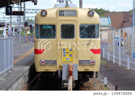 名鉄 広見線の6000系電車 復刻塗装車両(新可児駅) 名鉄 広見線の6000系電車 復刻塗装車両(新可児駅) 139478989