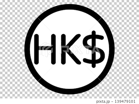 香港ドル お金 通貨 香港 アイコン 白黒 ベクターイラスト 香港ドル お金 通貨 香港 アイコン 白黒 ベクターイラスト 139479101