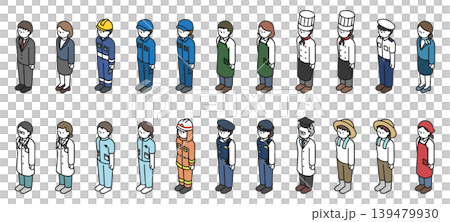 Isometric illustration: People from various professions (color) Isometric illustration: People from various professions (color) 139479930
