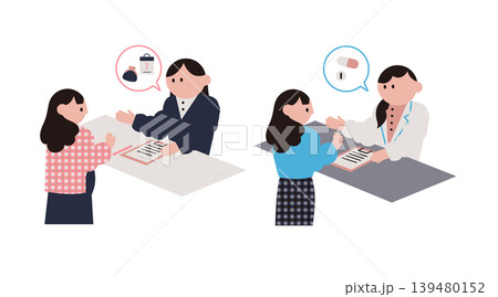 受付と処方箋を受け取る女性と妊婦のイラストセット 受付と処方箋を受け取る女性と妊婦のイラストセット 139480152