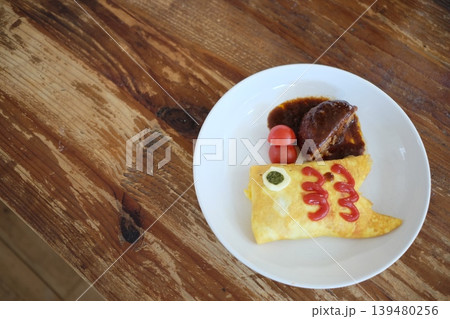 鯉のぼり オムライス 鯉のぼり オムライス 139480256