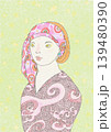 女性 139480390