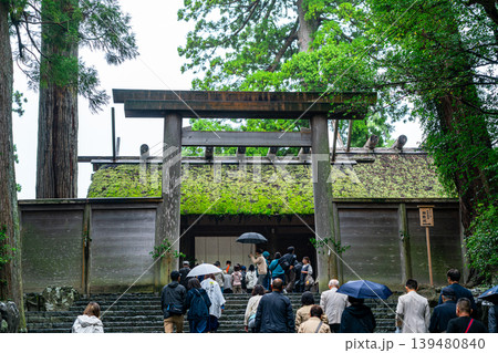 【三重県】神聖な雰囲気が漂う伊勢神宮の内宮にある正宮 【三重県】神聖な雰囲気が漂う伊勢神宮の内宮にある正宮 139480840