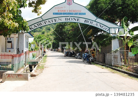 Beautiful Surroundings Gorontalo - Nature Culture 139481235