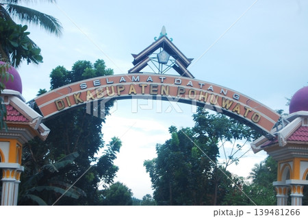 Beautiful Surroundings Gorontalo - Nature Culture Beautiful Surroundings Gorontalo - Nature Culture 139481266