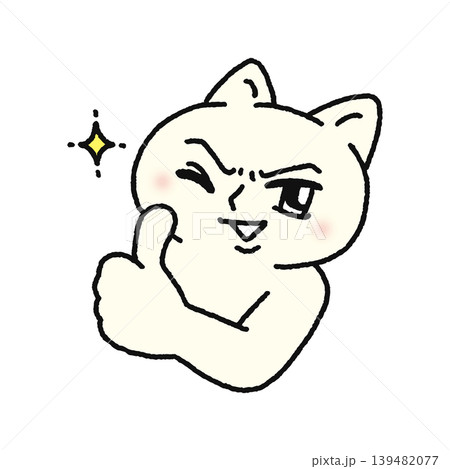 ウインクしながら親指を立てかっこつけるイケメンねこ ウインクしながら親指を立てかっこつけるイケメンねこ 139482077