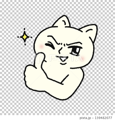 ウインクしながら親指を立てかっこつけるイケメンねこ ウインクしながら親指を立てかっこつけるイケメンねこ 139482077