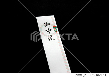 熨斗 熨斗 139482141