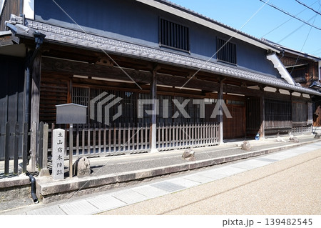 滋賀県 甲賀市 東海道 土山宿 土山宿本陣跡(春) 滋賀県 甲賀市 東海道 土山宿 土山宿本陣跡(春) 139482545