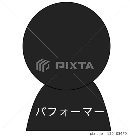 パフォーマー　ピクトグラム 139483470