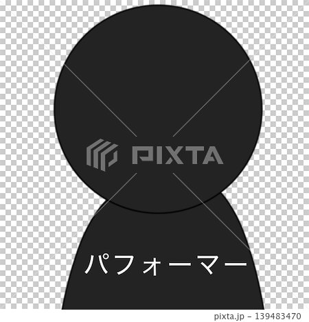 Performer pictogram Performer pictogram 139483470