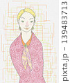 女性 139483713