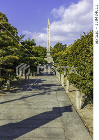 児島 野崎の記念碑 岡山県倉敷市 児島 野崎の記念碑 岡山県倉敷市 139484011