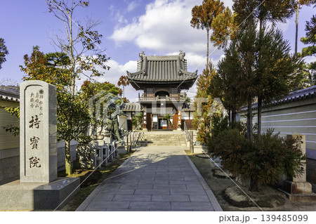 児島　持宝院 　鐘楼門　岡山県倉敷市 139485099