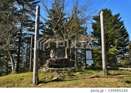 霧ヶ峰高原 霧ヶ峰薙鎌神社 霧ヶ峰高原 霧ヶ峰薙鎌神社 139485284