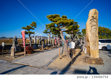 赤穂大石神社の参道の風景(赤穂市) 赤穂大石神社の参道の風景(赤穂市) 139486758