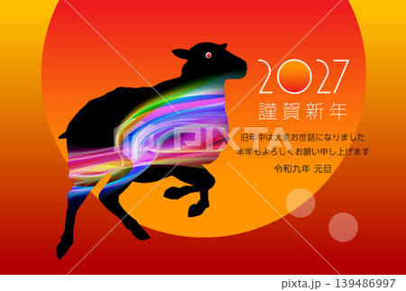 未年の年賀状素材 2027 139486997