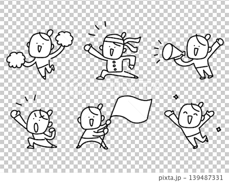 手描きのゆるくてかわいい女性の応援ポーズセット モノクロ線画 ポンポン 応援旗 学ラン 万歳 手描きのゆるくてかわいい女性の応援ポーズセット モノクロ線画 ポンポン 応援旗 学ラン 万歳 139487331