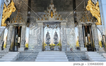 The Celestial Silver Sanctuary 139488000