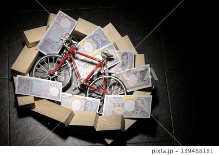 自転車操業 自転車操業 139488181