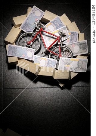 自転車操業 139488184