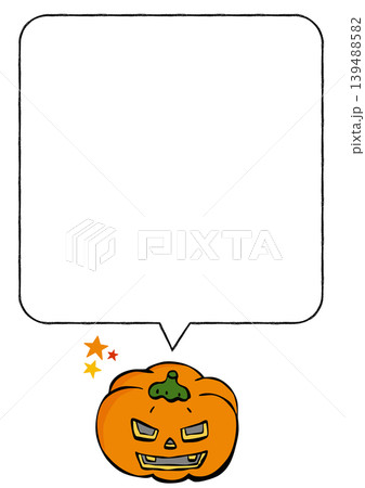 吹出し付き ハロウィン素材・デザインパーツ お化けかぼちゃ 吹出し付き ハロウィン素材・デザインパーツ お化けかぼちゃ 139488582