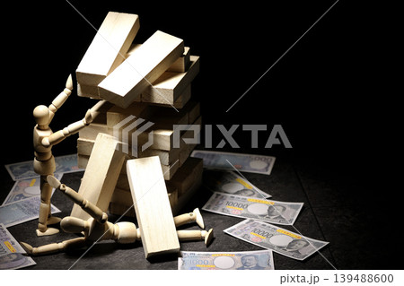 バランスゲームとお金とデッサン人形 139488600