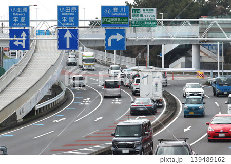 道の駅「湘南ちがさき」から見た道路 道の駅「湘南ちがさき」から見た道路 139489162