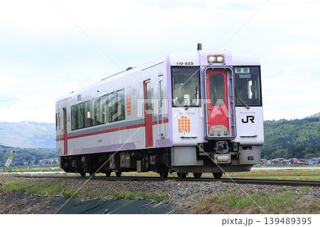 【JR東日本】キハ110系200番台〜秋田リレー号〜（飯山線：戸狩野沢温泉〜信濃平） 139489395