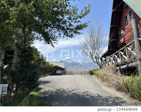 鉄道最高地点 鉄道最高地点 139489699