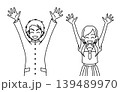 万歳をして喜ぶ制服姿の女子高生と男子高校生 イラスト 線画 139489970
