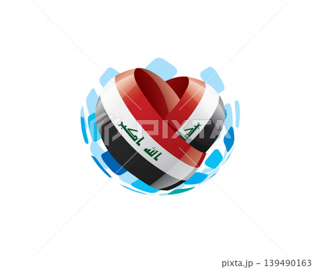 Patriotic heart wrapped in Iraq flag illustration 139490163