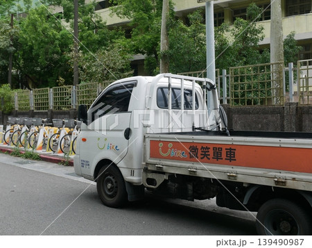 ubike 自転車 バイク 139490987
