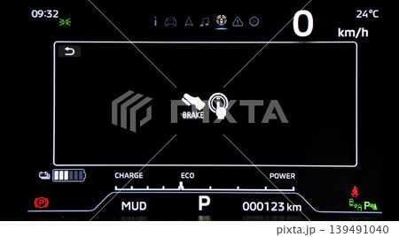 Car dashboard. Modern digital car dashboard with illuminated speedometer warning icons fuel gauge driver assistance and other indicators. Advanced automotive instrument cluster tech in future vehicle Car dashboard. Modern digital car dashboard with illuminated speedometer warning icons fuel gauge driver assistance and other indicators. Advanced automotive instrument cluster tech in future vehicle 139491040