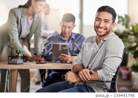Portrait, smile and business man in meeting, about us and claims advisor with job opportunity. Confidence, ambition and happy employee in company, person and insurance broker with career pride 139491798