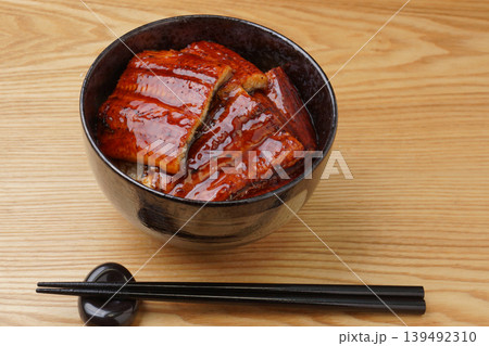 おいしい鰻丼 おいしい鰻丼 139492310