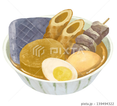 おでんのイラスト 139494322