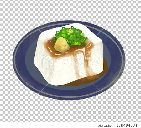 Illustration of this cold Illustration of this cold 139494331